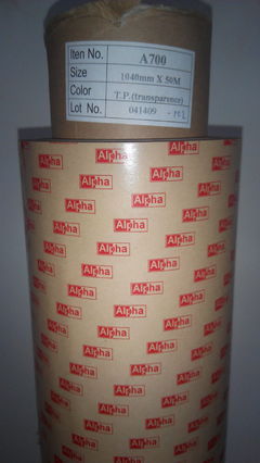 代替3M467、3M468膠帶的優選方案 阿爾法A700膠帶