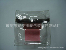 東莞軟膠袋廠家批發供應指南