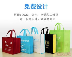 趙縣聚乾包裝制品廠熱賣促銷 阿土伯網推動包裝材料與制品銷售