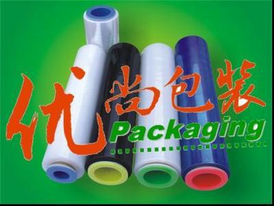 上海優尚包裝材料 專業提供拉伸纏繞膜與包裝材料及制品銷售服務