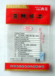 蘇州嘉盛包裝材料產品與服務概覽