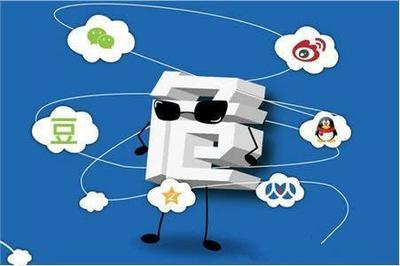 農村電商新玩法 新媒體+農產品的6大創新營銷方案與信息技術咨詢服務支撐